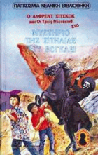 Μη διαθέσιμο εξώφυλλο